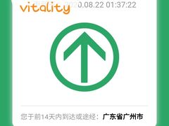 -合肥新桥国际机场-航站楼