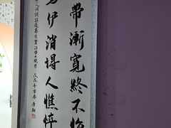 -缤纷鸟美术书法(建大校区)