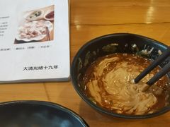 -金生隆(六铺炕店)