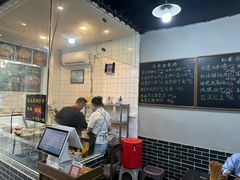 -泰宜担担面(黄泥塝总店)