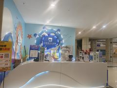 -同至人购物中心(朝阳街店)