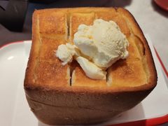 -南锣肥猫·麻辣烤鱼·15年现烤现卖(通州领展店)