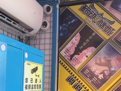 -移动谜城·大笨象密室逃脱(五棵松店)