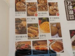 -煲王粤菜餐厅(中侨中心店)