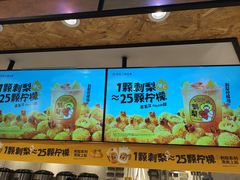 -书亦烧仙草(泊信商厦店)