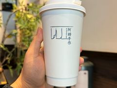 -阿嬷手作(南宁百盛印象城店)