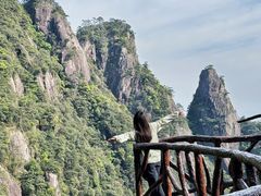-三清山风景名胜区