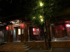 -小吊梨汤·北京菜(香山店)