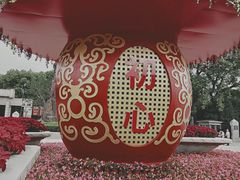 -上海市龙华烈士陵园