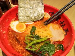 -寸屋拉面(凯德晶萃店)