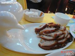 烤鸭5-德缘烤鸭店(大栅栏店)