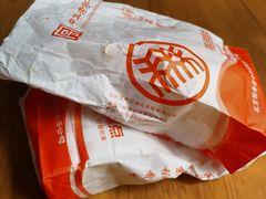 -北京稻香村(花市店)