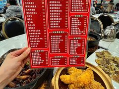 -大嫂镬仔·焖鸡煲·啫啫煲(逢源路店)