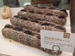 -奈雪的茶(石家庄万象城店)
