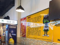 -味之绝热血美蛙鱼火锅(中坝店)