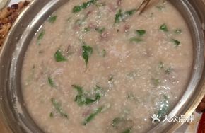 Signature Freshly Sliced Pork Offal Porridge