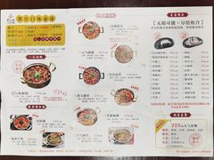 -黄记煌三汁焖锅(新世纪广场店)