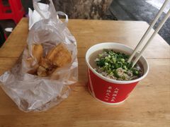 -汪记鲜鱼糊汤粉(沈阳路总店)