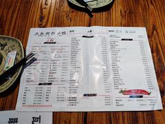 菜单-呱呱叫民俗风味主题餐厅(沣峪口店)