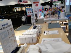 -九机·手机电脑数码(小西门店)