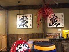 -一豚轩·烧鸟·豚骨拉面(五四路店)