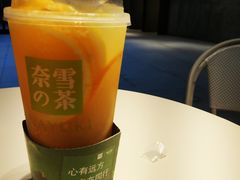霸气橙子-奈雪的茶(skp店)