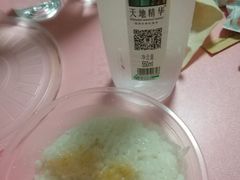 -松岛渔村(迎客路店)