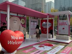 -合景·悠方(成都店)