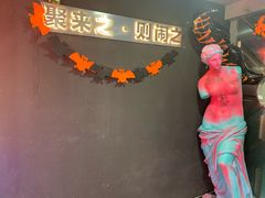 -LIENOW来闹密室剧本推理&狼人杀(李家村万达广场店)