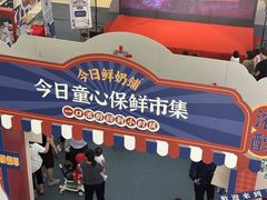 -万达广场(大明宫店)