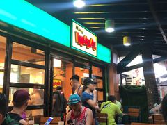 -Mang Inasal - D'mall Boracay