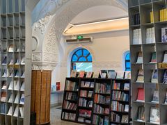 -思南书局·诗歌店