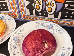 -福福饼店·金牌酥皮菠萝包(白丽生活广场店)