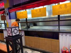 -老胖串店(山大路店)