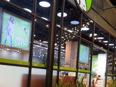 -813芭依珊 BAESAn(皇冠十畝地店)
