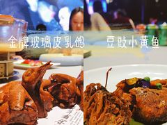 -采蝶轩