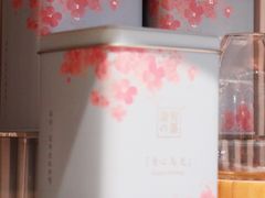 -奈雪的茶(石家庄万象城店)