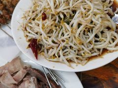 -三中高皇羊肉馆