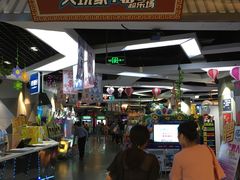 -大玩家(芝罘万达广场店)