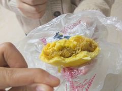 -宫门口馒头铺(创始人总店)