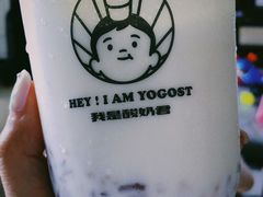 -我是酸奶君(壹方城店)