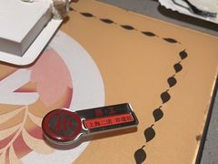 -海底捞火锅(海宁路店)