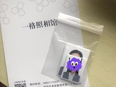 -一格照相馆(五道口店)