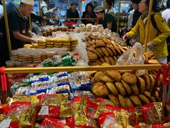 -杨老大焙子月饼干货(宽巷子民族美食街店)