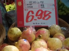 -世纪联华超市(大关店)
