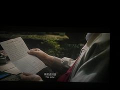 -万达影城(江北万达广场IMAX店)