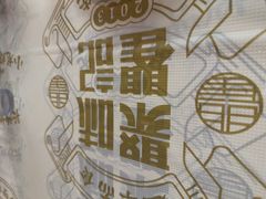 -聚味瞿记·龙虾堂(咸嘉湖店)