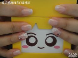 新娘甲-摩睫+皮肤管理·科学美容中心