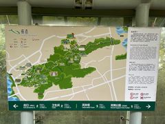 -福道