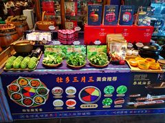 -甘家界牌柠檬鸭(青山店)